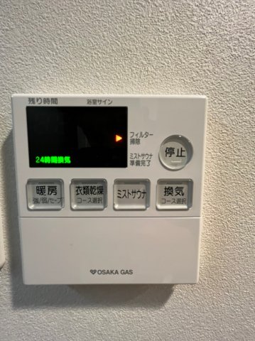 22/30 設備