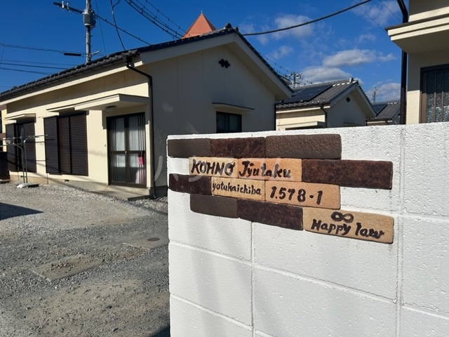 18/21 駐車場