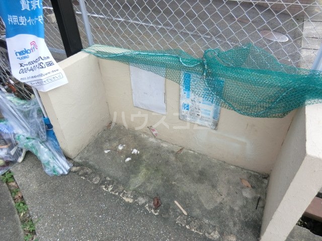 11/21 その他画像