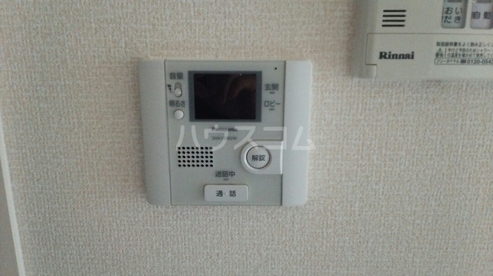 11/16 その他画像
