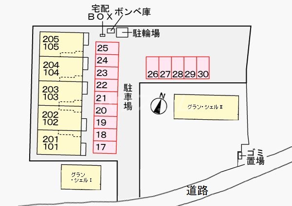14/22 その他画像