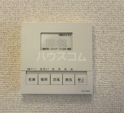 15/28 設備