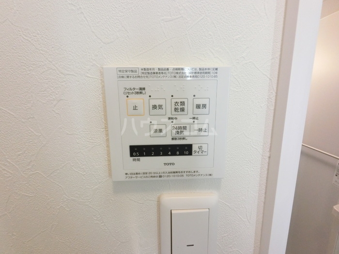 14/21 その他画像