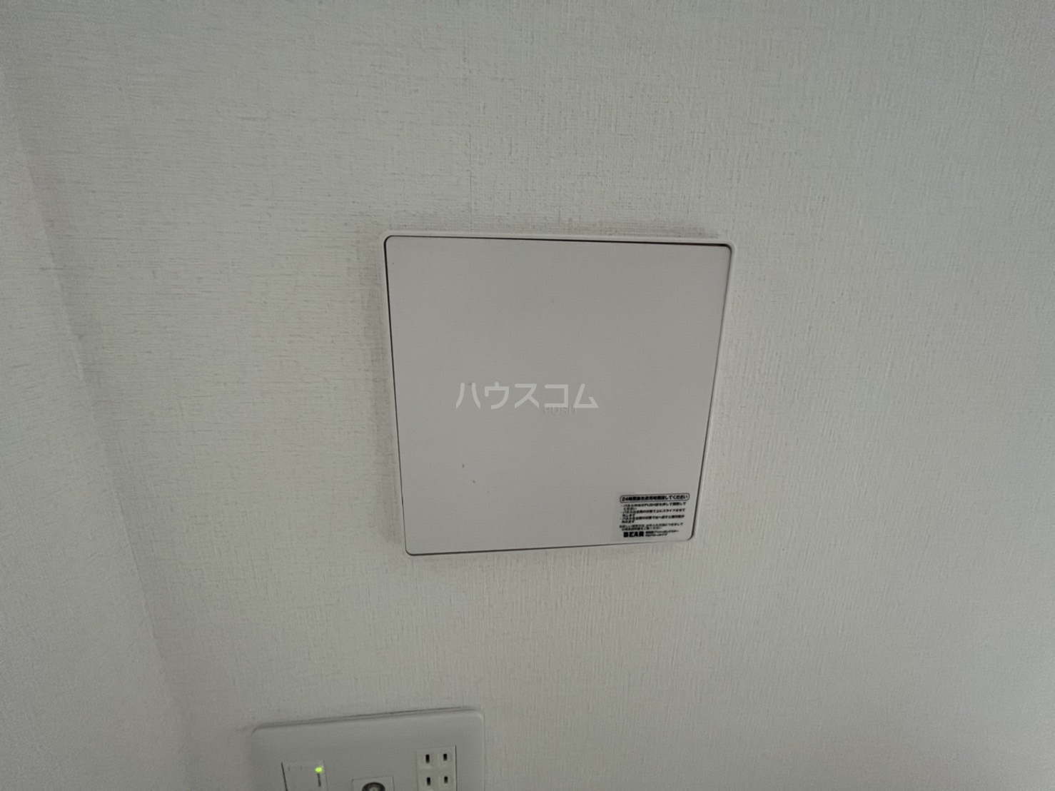 13/30 設備