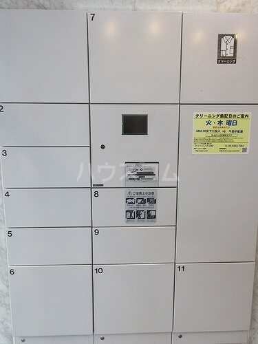 18/24 その他画像