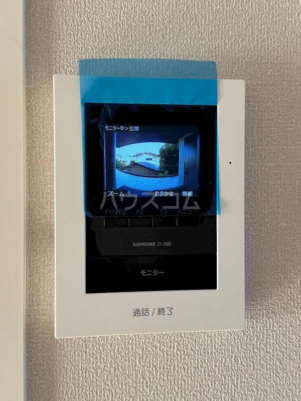 25/30 その他画像