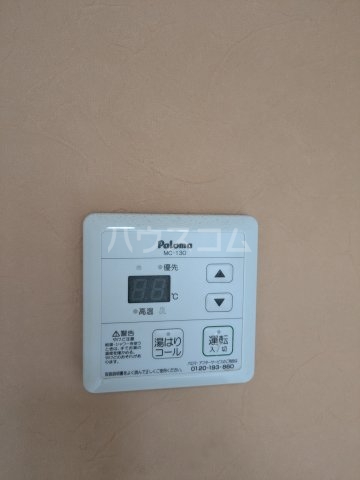 11/22 設備