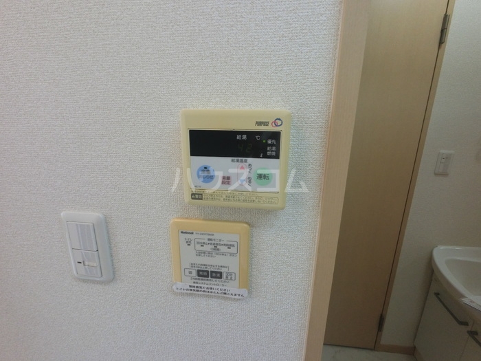 11/22 設備