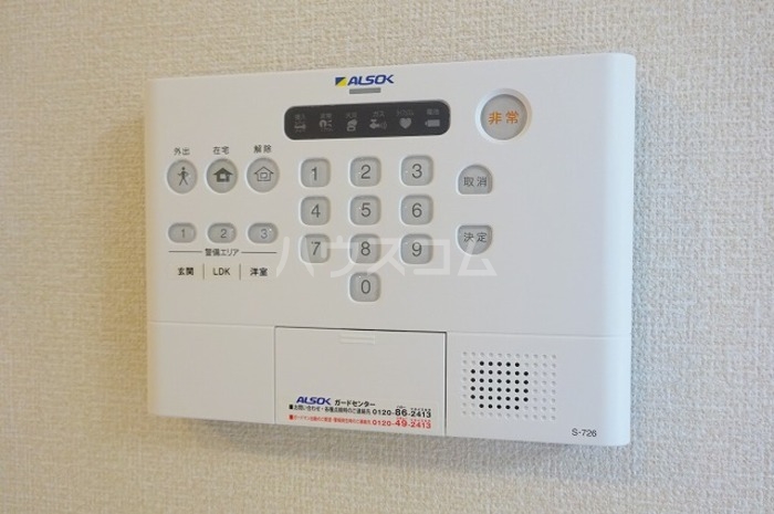 13/21 その他画像
