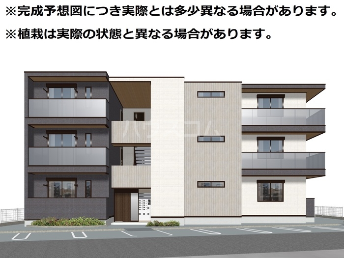 1/2 外観