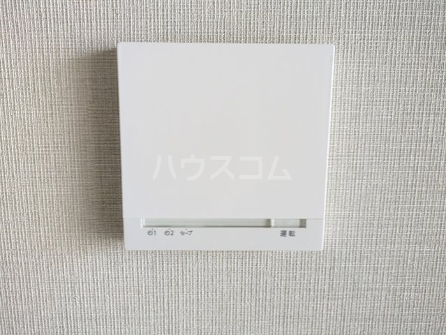 20/30 設備