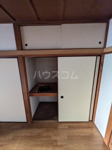 5/14 収納