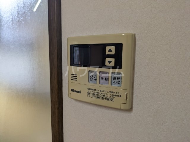 16/30 設備