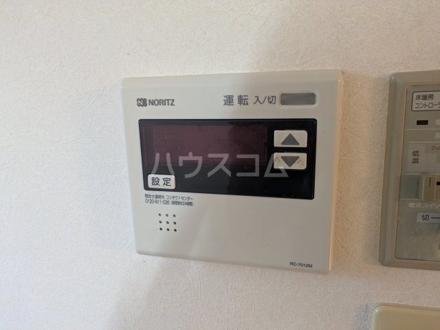 17/30 設備