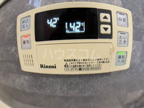 15/28 設備
