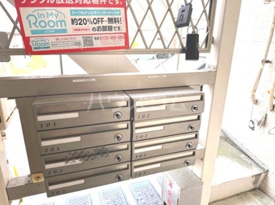 12/19 その他画像