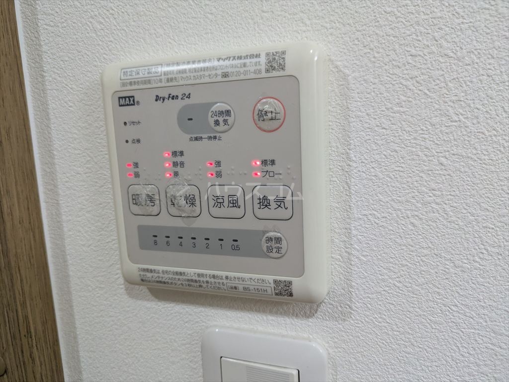 21/30 設備