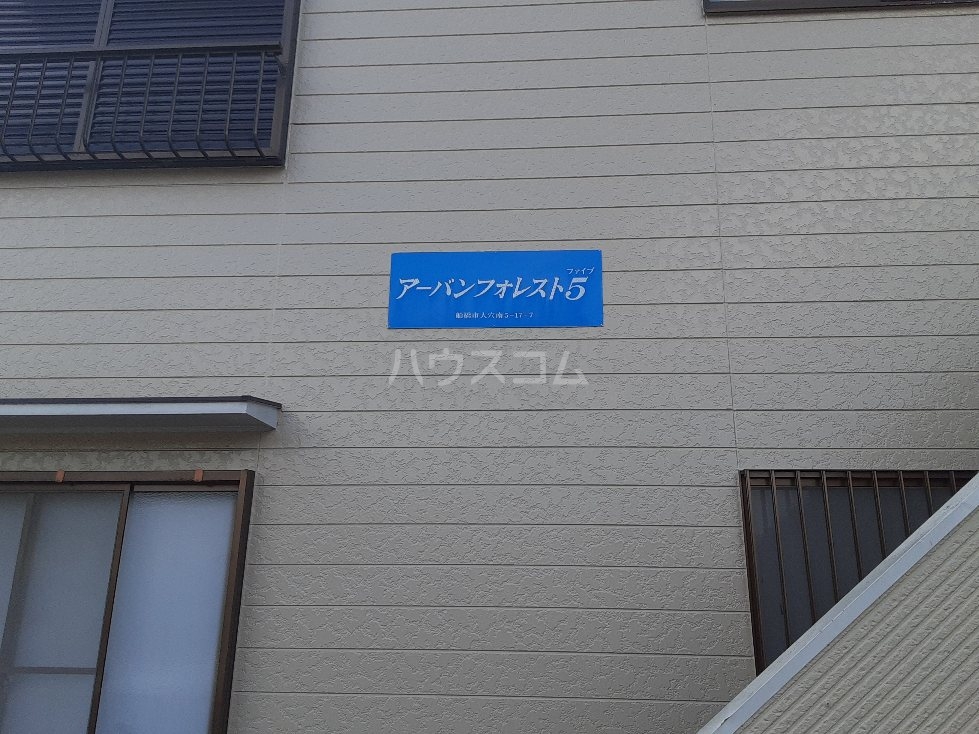 19/30 設備