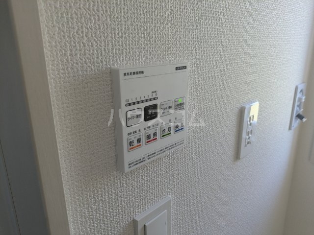 20/30 設備
