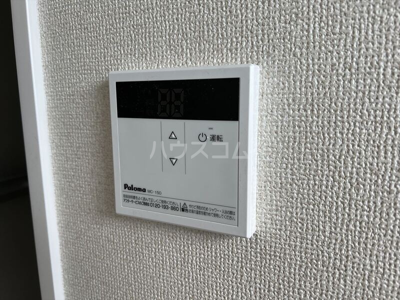 その他画像