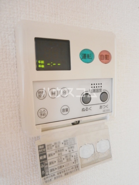 その他画像