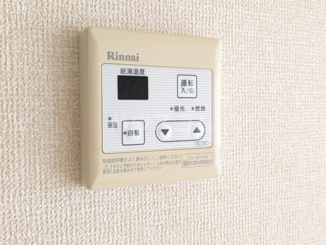 その他画像