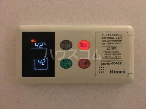 13/27 設備