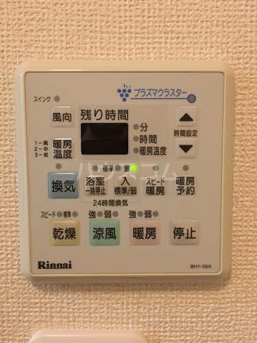 14/27 設備