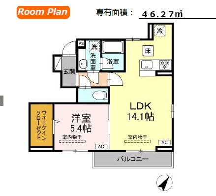 間取