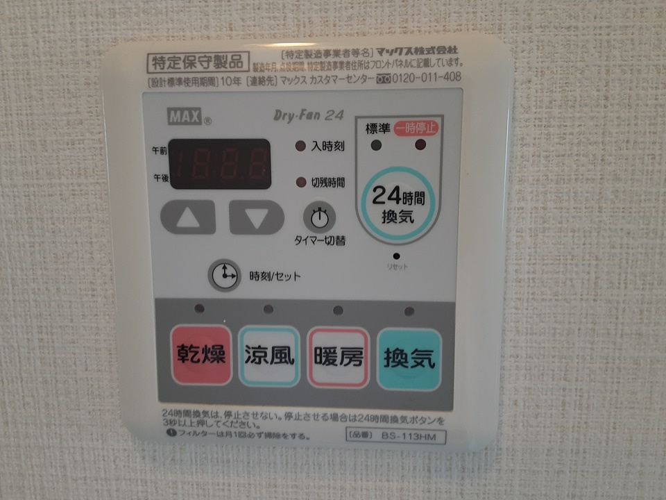 19/28 その他画像