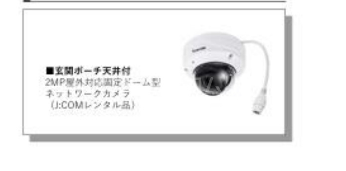 11/18 その他画像