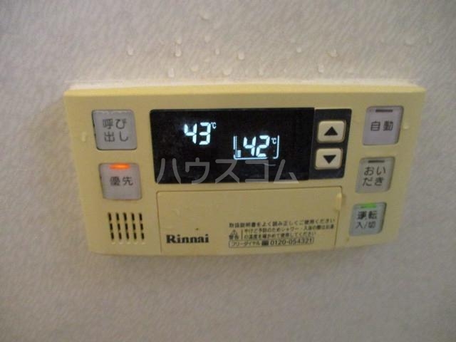 15/22 設備