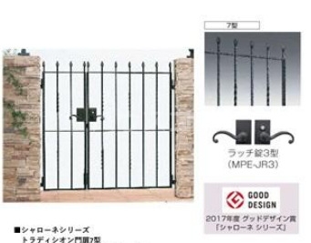 14/18 その他画像
