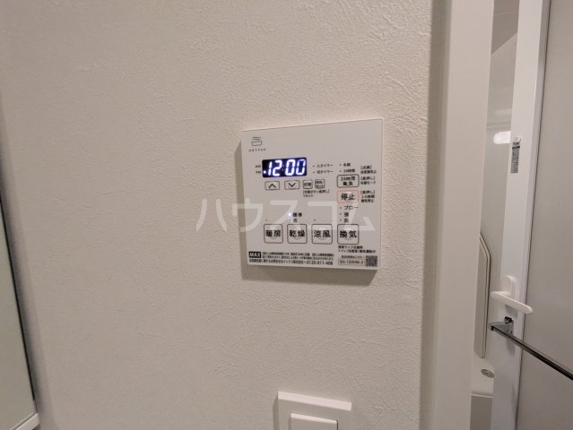 16/30 設備