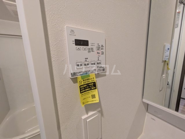 13/28 設備