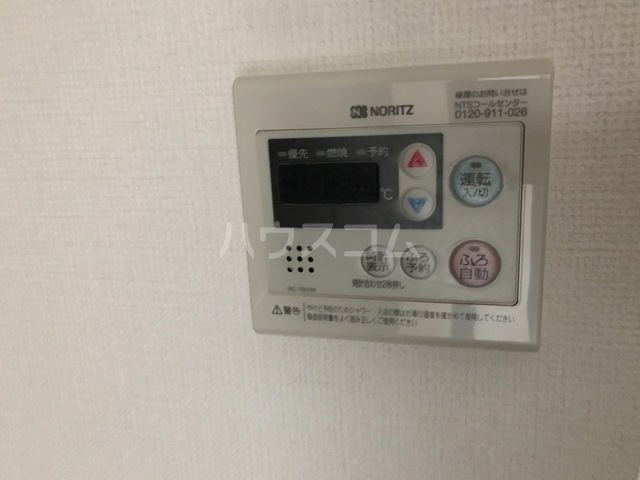 19/30 設備