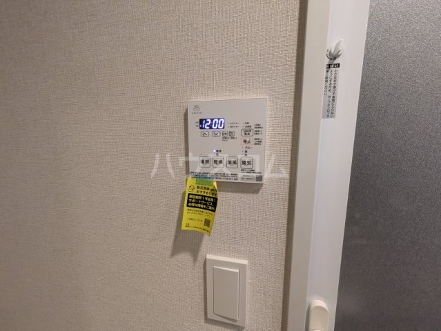 12/24 その他画像
