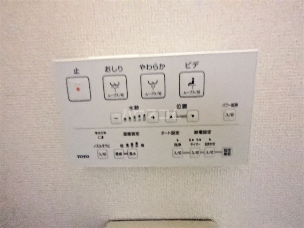 24/30 設備