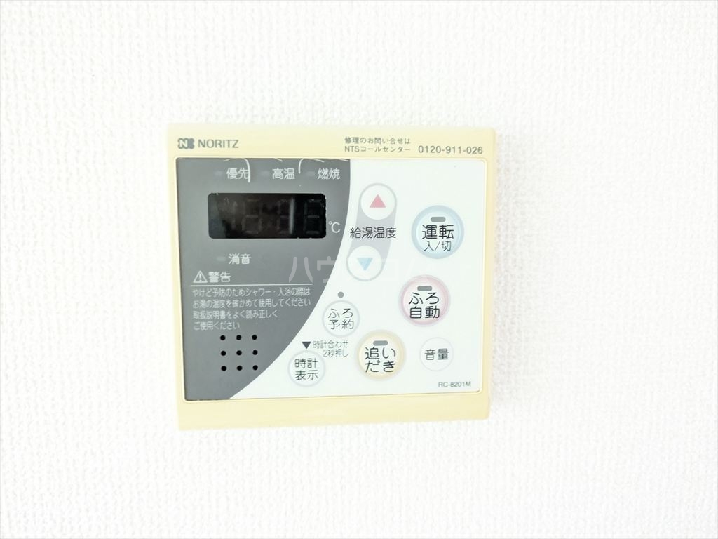 25/30 設備