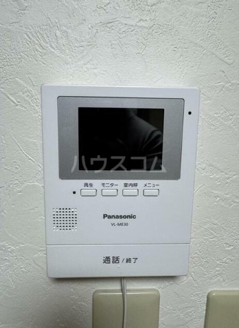 14/23 その他画像