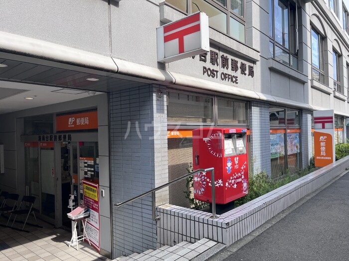 21/25 周辺