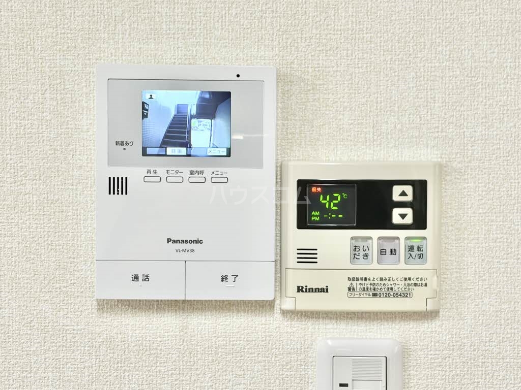 23/30 その他画像