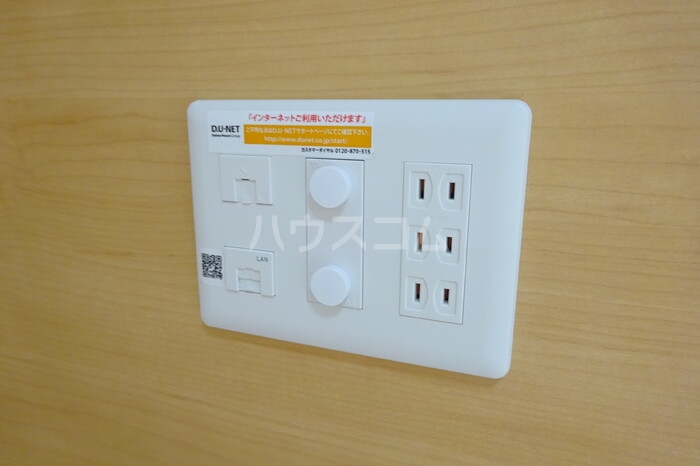 11/20 設備