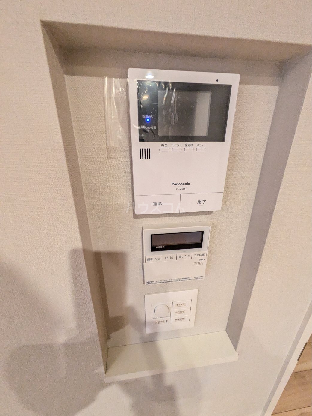 15/30 その他画像