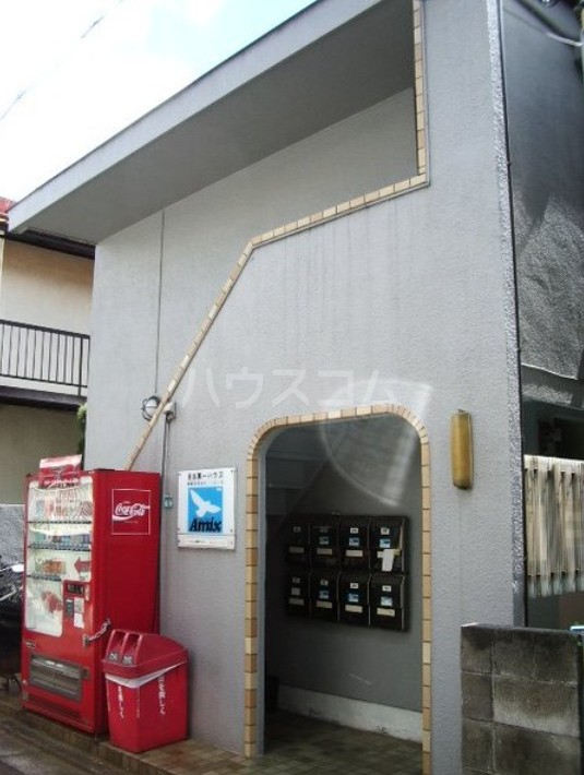 その他画像