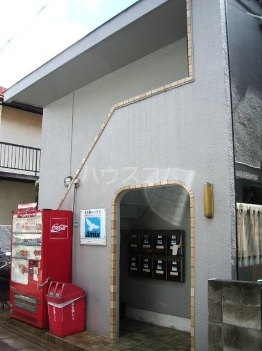 1/19 外観