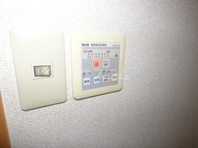 11/20 設備