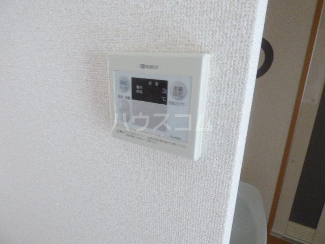 12/20 設備