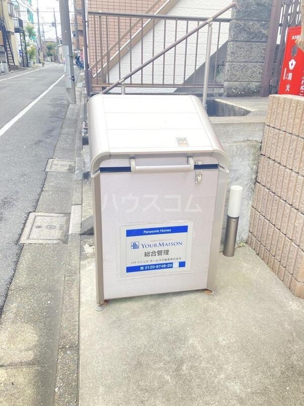 その他画像