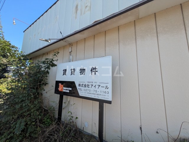 7/7 周辺